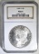 1880-S MORGAN DOLLAR  NGC MS-66