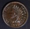 1899 INDIAN CENT  CH PROOF NICE COLOR