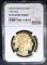 2006-W $50 GOLD BUFFALO  NGC PF-70 ULTRA CAMEO