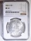 1883-O MORGAN DOLLAR  NGC MS-63