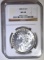 1888-O MORGAN DOLLAR NGC MS-64