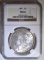 1897 MORGAN DOLLAR NGC MS-64