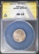 1858 LL FLYING EAGLE CENT ANACS MS-63