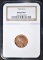 1936-S LINCOLN CENT, NGC MS-65 RED