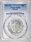 1917-D OBV WALKING LIBERTY HALF DOLLAR PCGS AU-58