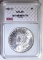 1884-O  MORGAN DOLLAR RNG SUPERB GEM BU+