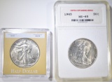 2 1945 WALKING LIBERTY HALF DOLLARS