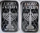 2-2020 HAPPY HANUKKAH 1oz SILVER BARS