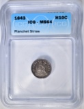 1843 SEATED LIBERTY HALF DIME  ICG MS-64