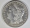 1896-S MORGAN DOLLAR  XF