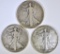 1918-P-D-S WALKING LIBERTY  HALVES AS FOLLOWS