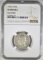 1932-D WASHINGTON QUARTER  NGC XF DETAILS CLEANED