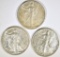 1941 & 43 P&D AU WALKING LIBERTY HALF DOLLARS