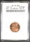 1972 DDO LINCOLN CENT FS-033.58 ANACS MS-64 RED