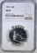 1962 FRANKLIN HALF DOLLAR, NGC PF-67