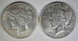 1926-P,S PEACE DOLLARS  AU