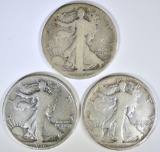 1916 & 16-D&S OBV WALKING LIBERTY HALVES GOODS