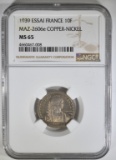 1939 ESSAI FRANCE 10FRANCS  NGC MS-65