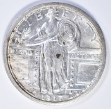 1917 TYPE 1 STANDING QUARTER CH BU FH