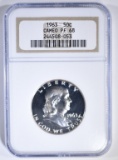 1963 FRANKLIN HALF DOLLAR NGC PF-68 CAMEO