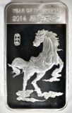 YEAR OF THE HORSE FIVE OUNCE .999 SILVER BAR