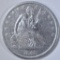 1843 SEATED LIBERTY HALF DOLLAR  XF