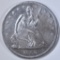 1860 SEATED LIBERTY HALF DOLLAR  AU/BU