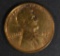 1931-S LINCOLN CENT XF