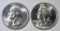 1941-D & 43-D WASHINGTON QUARTERS CH BU