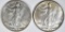 1937 & 39 WALKING LIBERTY HALF DOLLARS AU/BU