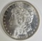 1882-O MORGAN DOLLAR CH/GEM BU