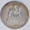 1860 SEATED  HALF DIME  CH/GEM UNC