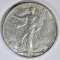 1934-S WALKING LIBERTY HALF DOLLAR  ORIG UNC