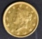 1849-O GOLD DOLLAR LIBERTY  AU/BU