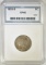 1925-S BUFFALO NICKEL NAS XF