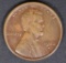 1912-S LINCOLN CENT XF