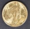 1926 $2.5 GOLD SESQUICENTENNIAL CH/GEM BU