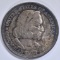 1893 COLUMBIAN HALF DOLLAR  AU