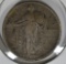 1917-S T-1 STANDING LIBERTY QUARTER XF