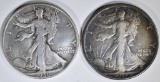 1917 VF/XF & 1938-D FINE WALKING LIBERTY HALVES