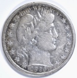 1894-S BARBER HALF DOLLAR XF