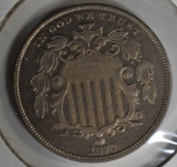 1870 SHIELD NICKEL  CH BU