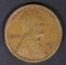 1909-S LINCOLN CENT VG
