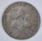 1853 3 CENT SILVER XF