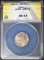 1858 LL FLYING EAGLE CENT ANACS MS-63