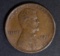 1911-S LINCOLN CENT VF