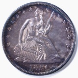 1851 SEATED LIBERTY HALF DOLLAR BU
