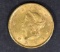 1852 GOLD DOLLAR  CH/GEM ORIG UNC