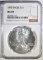 1995 AMERICAN SILVER EAGLE NGC MS-69