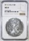 2012 AMERICAN SILVER EAGLE NGC MS-69